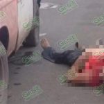 Atacan a balazos a una pareja, muere la mujer