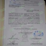 POR PREPOTENTE, PIDEN DESTITUCIÓN DE DIRECTORA DE LA CASA DE LA CULTURA