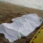 Turista de Uruapan se ahogó en playa Tortuga
