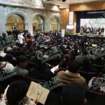 Inician foros de análisis para construir una legislación del agua