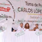 TRANSPORTE DE CARGA, VITAL PARA EL DESARROLLO REGIONAL Y NACIONAL